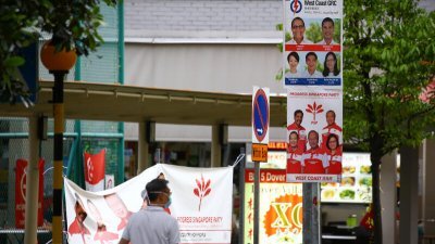 2020年新加坡大选，西海岸集选区是焦点战区，受访政治观察家认为，人民行动党来届大选如何布阵是焦点。