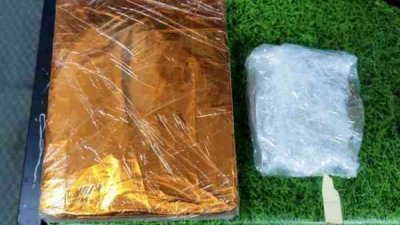 警方发现一块1.26公斤重的大麻砖，被塞入一个快递包裹内，