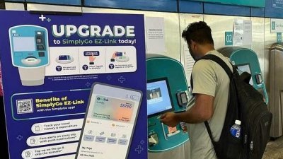 新加坡政府决定继续沿用现有的成人易通卡（EZ-Link）。