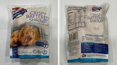 印尼Kitchen Joy品牌的脆皮炸虾产品被验出含有麸质成分，这同包装上显示的“不含麸质或面筋”的资讯不符。 （图：新加坡食品局）