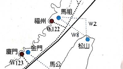 M503、W122与W123航线示意图。（图取自台湾交通部民航局/中央社）