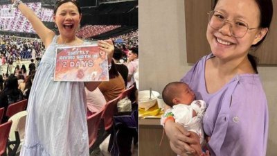 新加坡一名孕妇为了观看泰莱史薇芙特偶像的演唱会，忍受子宫收缩的痛苦，在演唱会结束后经过13小时的分娩，顺利产女。（图：TODAY）