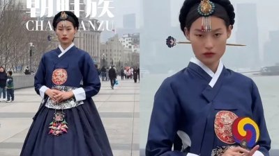 一名中国女模在上海穿著韩服，却声称服装是“中国朝鲜族传统服饰”，此举引起韩国民众的怒火。（图取自小红书）