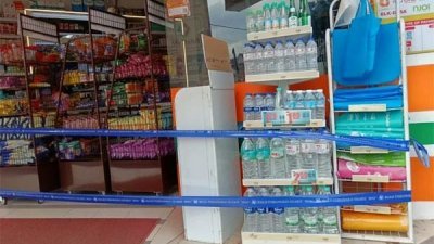 利民达KK超市遭昔加末市议会勒令不得营业。（图取自社交媒体）