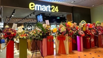 韩国便利商店Emart24关闭新加坡3家分店。