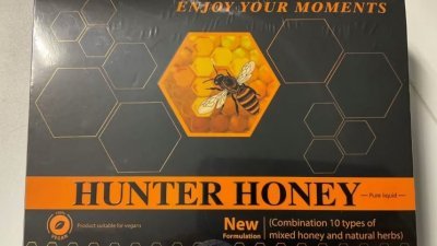 蜂蜜产品“HUNTER HONEY”原产地来自非洲。 （图由新加坡食品局提供）