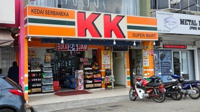 峇县KK超市受抵制潮的影响，生意惨淡。