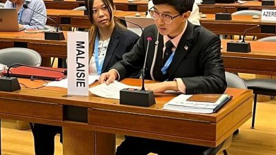 2023年，陈子扬在瑞士日内瓦的马来西亚驻联合国代表处实习，当时协助处理在联合国人权理事会的工作。