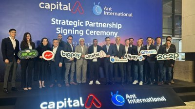 Capital A公司和蚂蚁金服结为合作伙伴。