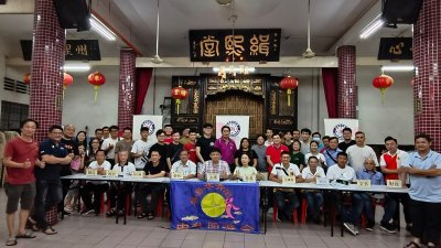 第22届麻县华青团中秋园游会工委会成立，发布当天活动详情。
