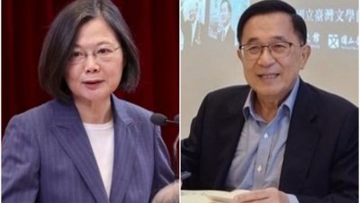 将在本月20日卸任的台湾总统蔡英文（左），据传将特赦前总统陈水扁。（图取自中央社）