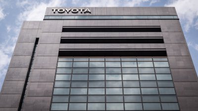 图为丰田汽车位于日本东京的总部大楼。（图取自法新社）