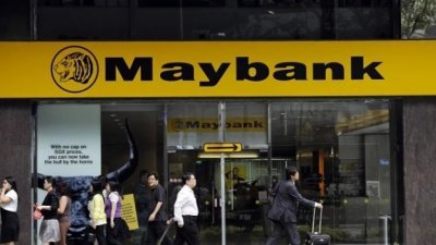Maybank引进谷歌支付　用户首次交易享100%现金回馈