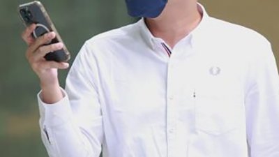 被告邹家俊。