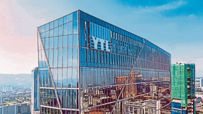 杨忠礼机构今日宣布最新一轮高层人事任命。