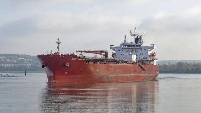 即时船舶追踪与海事数据平台MarineTraffic介绍，“阿吉奥伊·法内特斯”号是一艘油轮和化学品船，悬挂马耳他国旗航行。（图取自MarineTraffic）