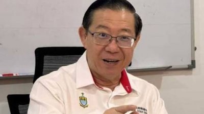 民主行动党峇眼区国会议员林冠英（档案照）