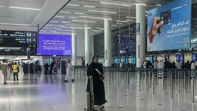 图为利雅得哈立德国王国际机场。（法新社档案照）