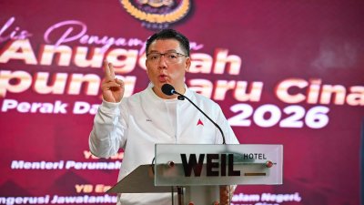 倪可敏促请村长时刻成为人民的喉舌，如实反映居民需求，确保新村发展工作落实到位。