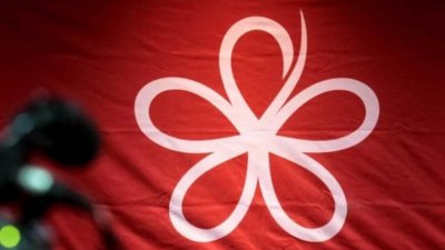 【甲州选举】与国盟同日公布　土团党周四揭晓候选人名单