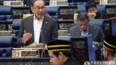 勿以土著或伊斯兰之名自恃　安华：治理却不如其他公司