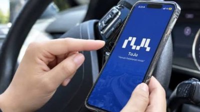 【专家点评】Waze禁令敲响数据安全警钟　专家：TuJu须做出“实用又安全”