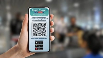 MyNIISe明年1月落实　逾150万人已登记使用