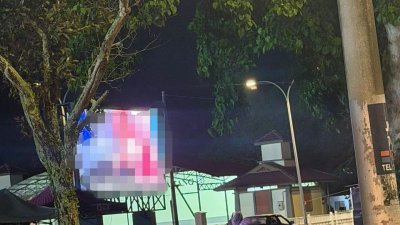 大型看板出现不雅内容。（图取自面子书）