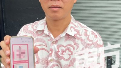 刘志俍提醒公众勿随意点击或透过流传的二维码进行付费，以免电话遭到骇入。
