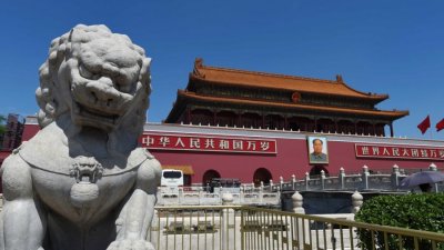 中国共产党第二十届中央委员会第五次全体会议，周一至周四在北京举行，期间审议通过了《中共中央关于持之以恒推进全面从严治党若干重大问题的决定》。（图取自新华社）

