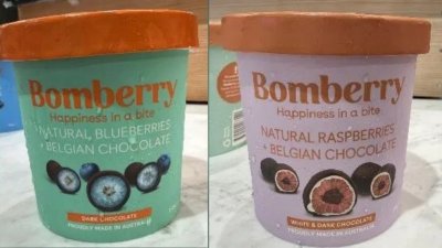 澳洲纽西兰食品标准局发出通知，因Bomberry产品可能含有金属异物，因此必须召回，包括Bomberry Natural蓝莓与黑巧克力口味。新加坡食品局 （新加坡食品局）