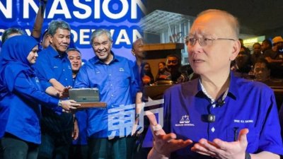 【专家点评】若国阵延续甲州选议席安排模式　马华在霹雳或仅攻1席 槟城恐无席可打