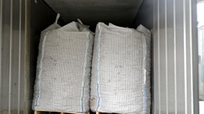 大马检疫及检验服务局所截获的马铃薯皆来自德国，总值35万3490令吉24仙。