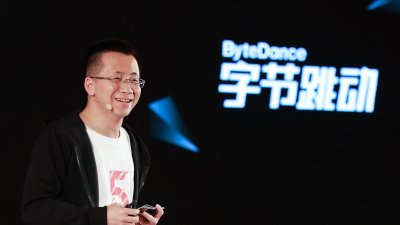 字节跳动创始人张一鸣以6700亿人民币的身家第二次成为中国首富，也让中国首富的财富首次突破6000亿人民币。（图取自网络）
