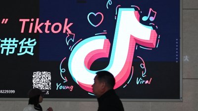 德国媒体巨擘——斯普林格（Axel Springer）CEO提议收购TikTok的欧洲业务，希望促成该短影音平台的所有权变更，将其转由欧洲本土势力掌控。（法新社档案照）