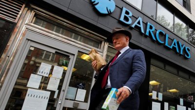 巴克莱银行（Barclays）宣布，拟今年内裁减约5000个职位，相当于职员总数的5%，多数削减的职位属于科技部和营运部。（法新社档案照）