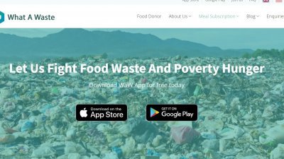 民众可透过Play Store或App Store下载What A Waste，该APP目前只接受捐赠食物处理，未来团队将用更多心力来经营及完善平台。