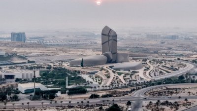 在沙地阿拉伯东部城市达兰的沙地阿美石油公司总部。（图取自法新社档案照）