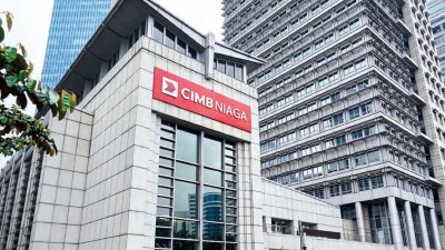 联昌国际突然探讨将旗下的印尼联昌（CIMB Niaga）私有化除牌，在马印两地股市掀起涟漪。（图取自印尼联昌报告）