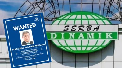 斯巴活力（Serba Dinamik）创办人拿督莫哈末阿都卡林阿都拉遭国际刑警组织发布红色通缉令，以协助执法当局追查其下落并将他逮捕。（档案照）