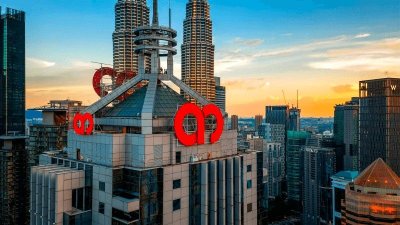 由于大马银行旗下两家子公司在申报系统出现疏漏，未能及时申报2万5000令吉及以上的现金交易，而被国家银行处以总计55万2000令吉的罚款。（档案照）