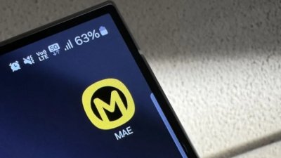 马银行宣布，旗下MAE手机应用程序将整合Alipay+，进一步扩大跨境二维码（QR）支付，让用户能够在中国、韩国、香港、菲律宾与寮国扫码付款。（档案照）