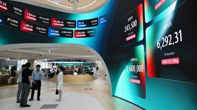 韩国人工智能（AI）云端业者——Elice周二（20日）首日韩国股市挂牌，盘中一度重挫32%。（法新社档案照）
